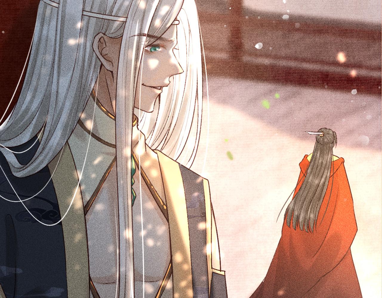 反派帝王生存攻略漫画,第9话 他绝不可能是美人族！1图