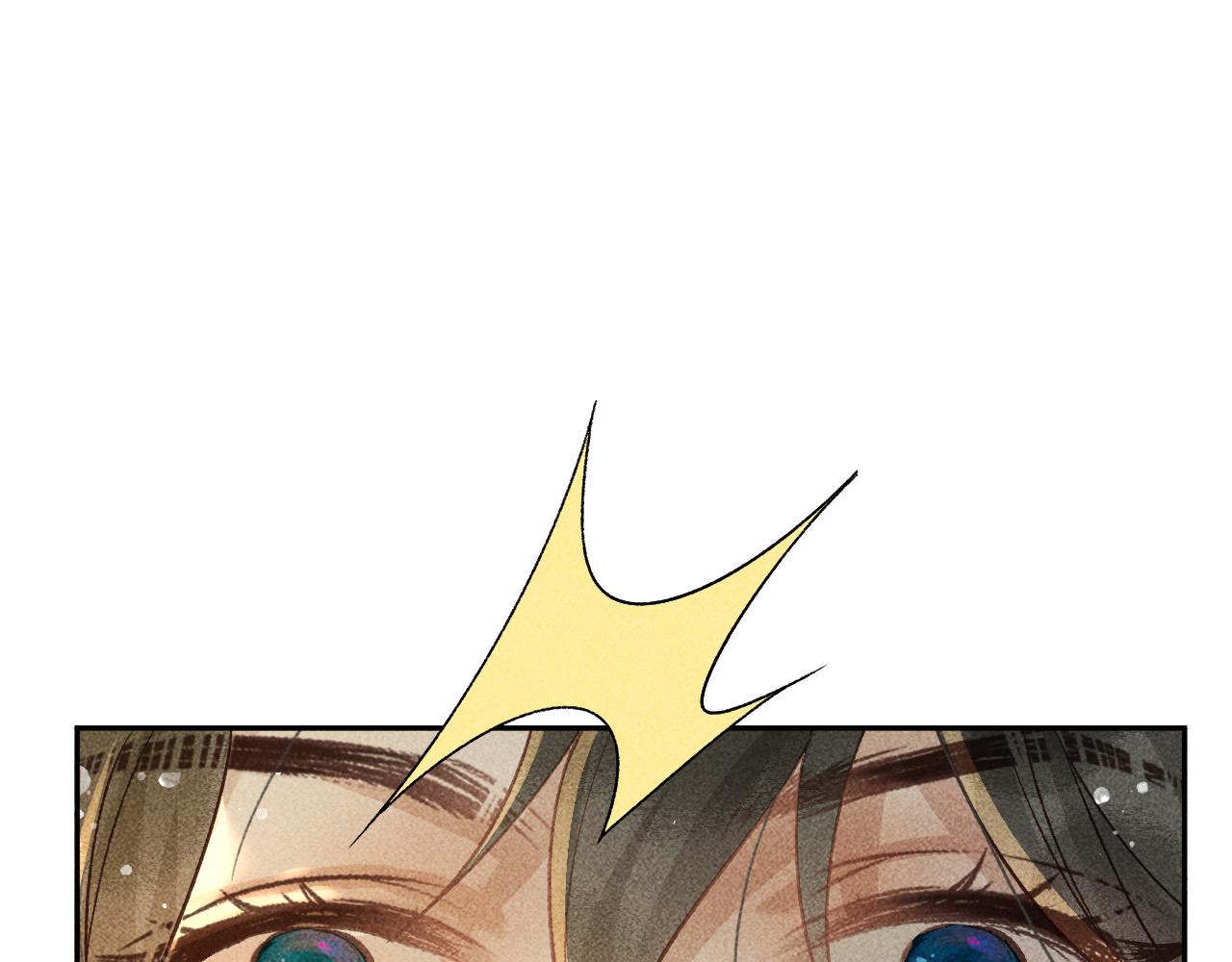 反派帝王生存攻略漫画,第29话 冬猎开始！1图