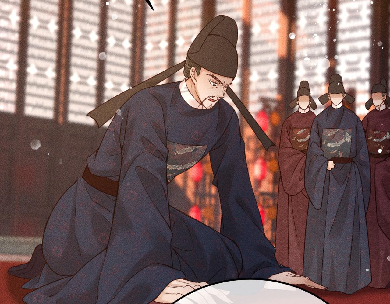 反派帝王生存攻略漫画,第6话 上奴籍2图