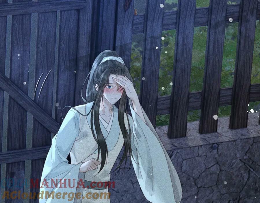 反派帝王生存攻略漫画,第一季完结篇1图