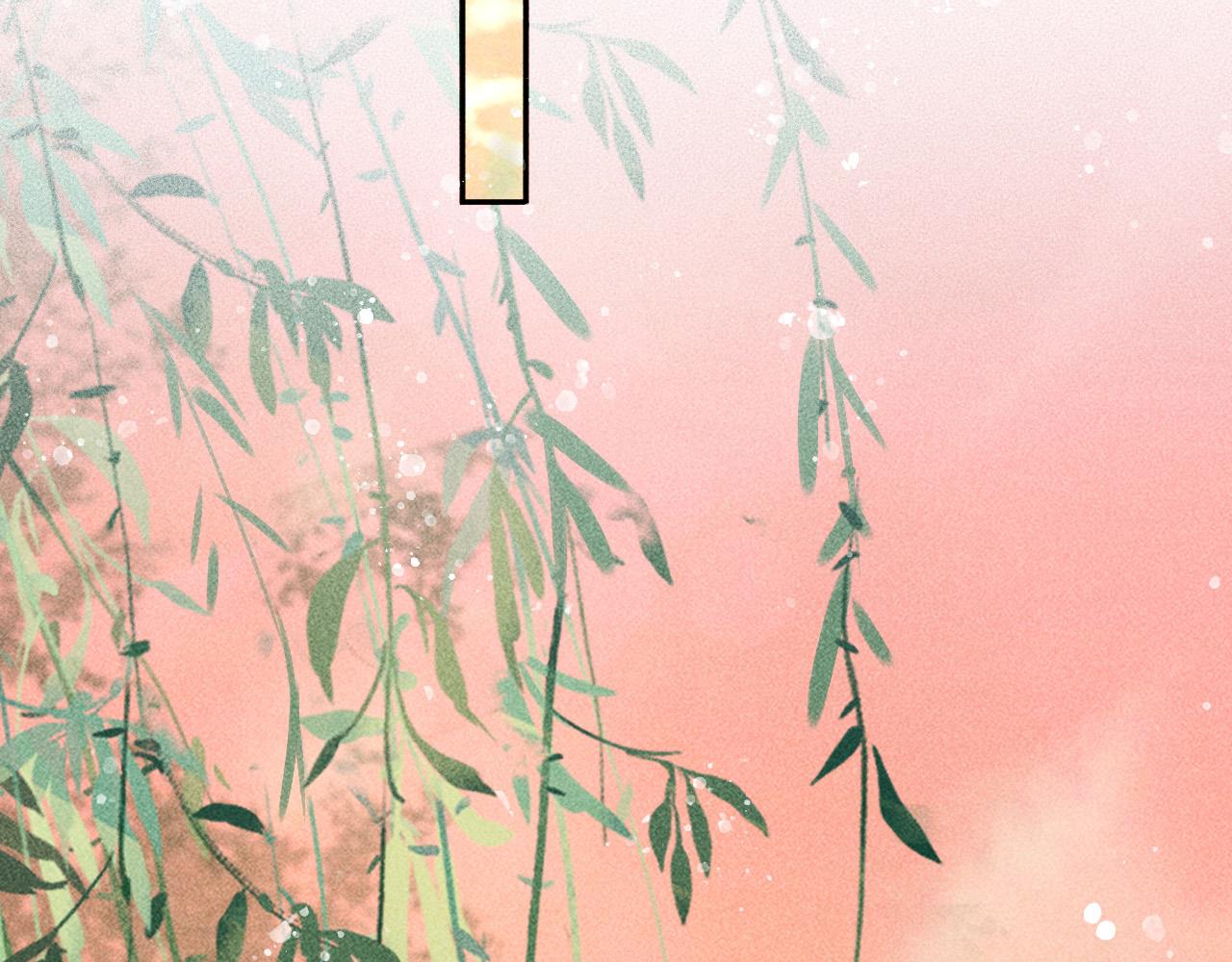 反派帝王生存攻略漫画,第17话 解毒1图