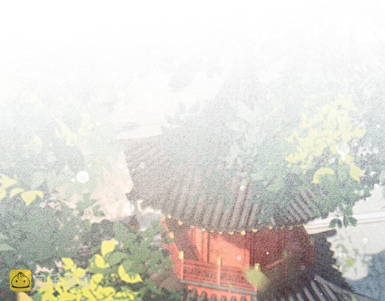 反派帝王生存攻略漫画,第13话 昏君半路被勾走了？！1图