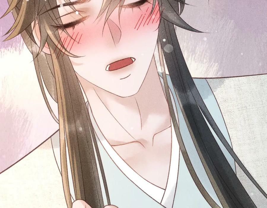 反派帝王生存攻略漫画,第一季完结篇2图