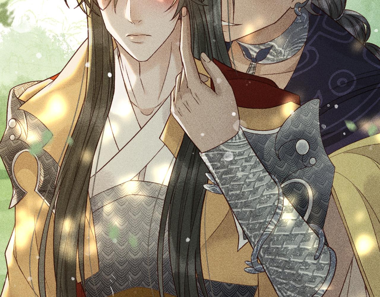 反派帝王生存攻略漫画,第30话 只有独孤离能安慰我！2图