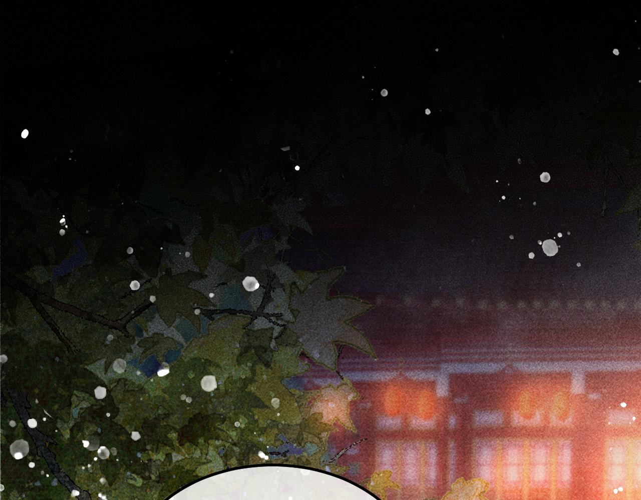 反派帝王生存攻略漫画完整版漫画,第23话 你的承诺能战胜噩梦1图