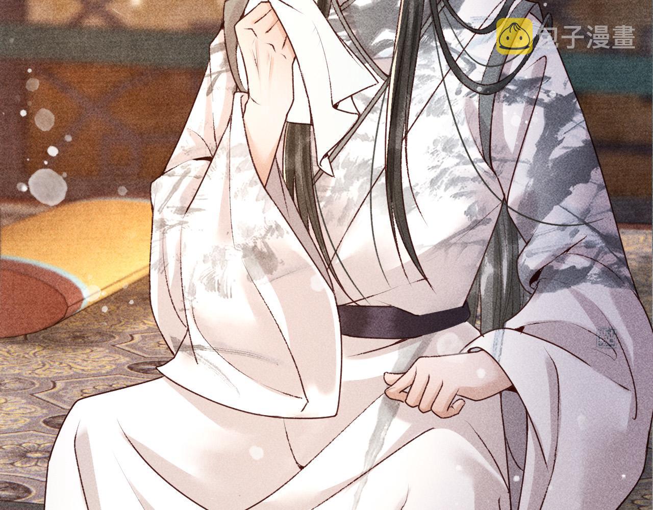 反派帝王生存攻略漫画,第9话 他绝不可能是美人族！1图