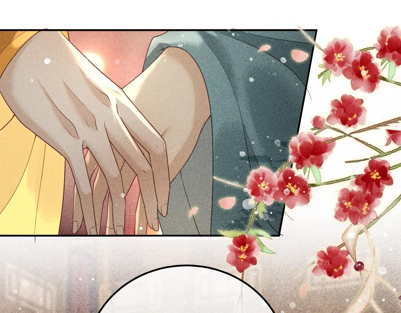 反派帝王生存攻略漫画,第21话 独孤离的后宫聚集2图