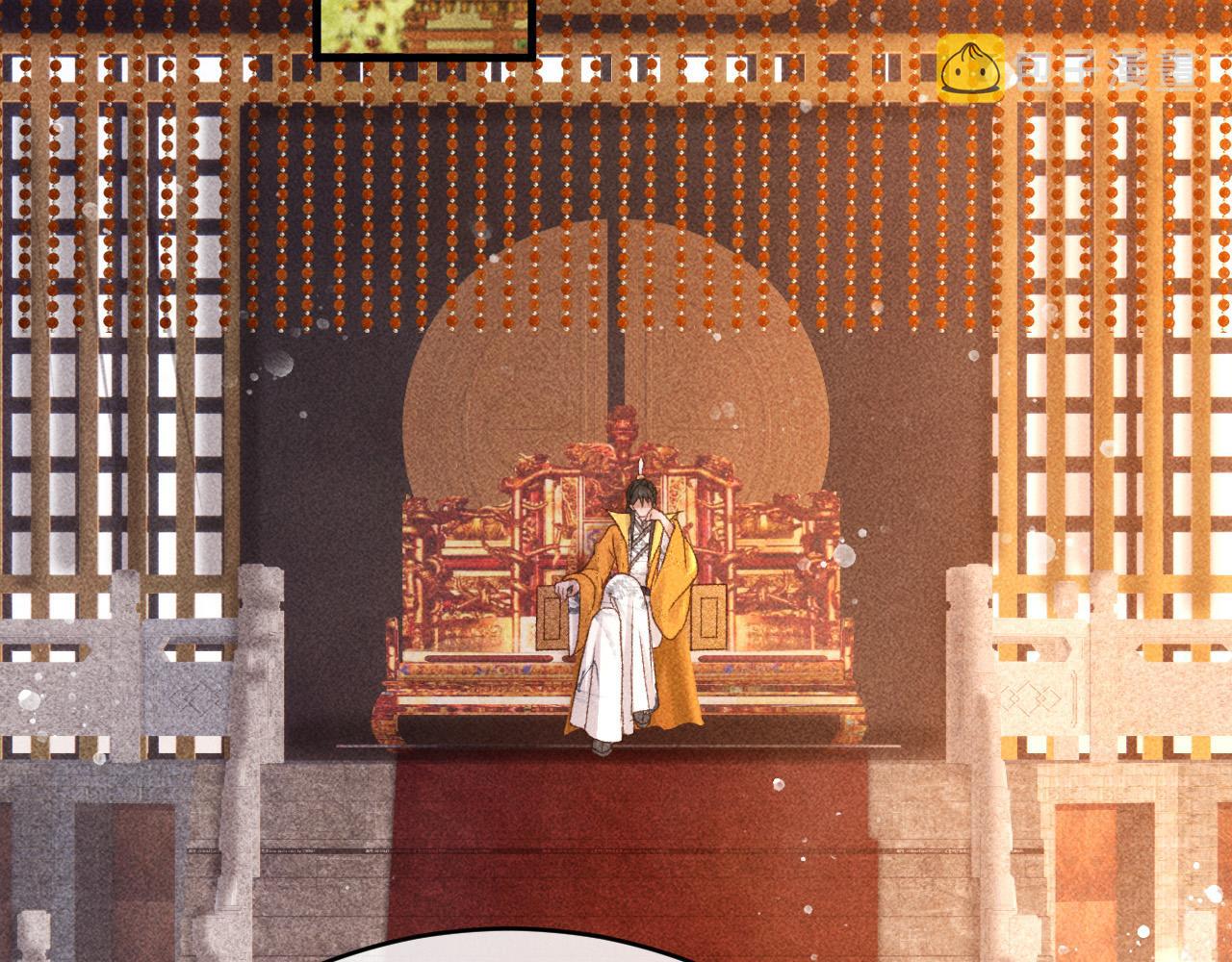 反派帝王生存攻略漫画,第6话 上奴籍1图