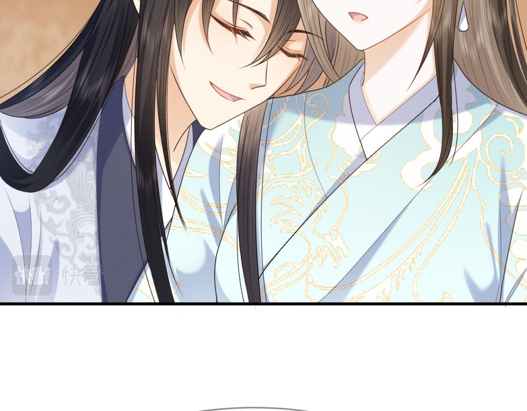 穿书后，我养的病弱男配成病娇了漫画,第18话 好感度刷不动了？2图