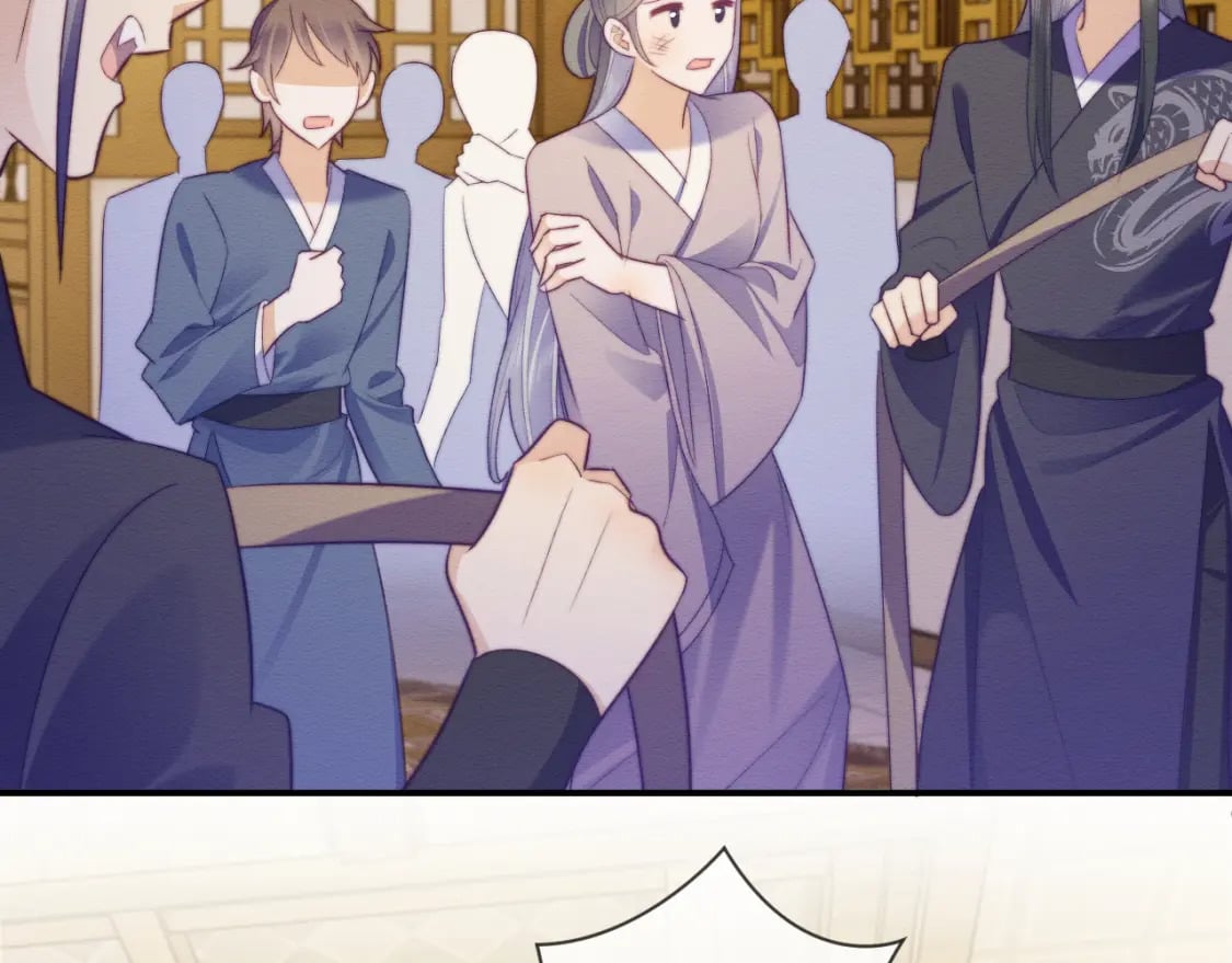 穿书后我养的病弱男配成病娇了免费阅读漫画,第46话 被迫分开？1图