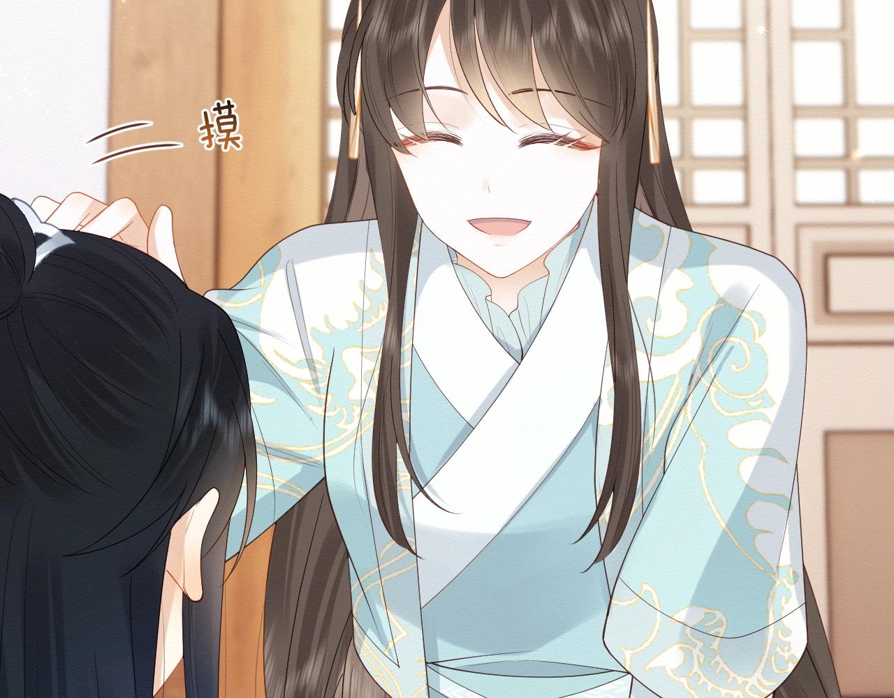 我养的病弱男配成病娇了全文漫画,第5话 崽崽主动起来真可爱~2图