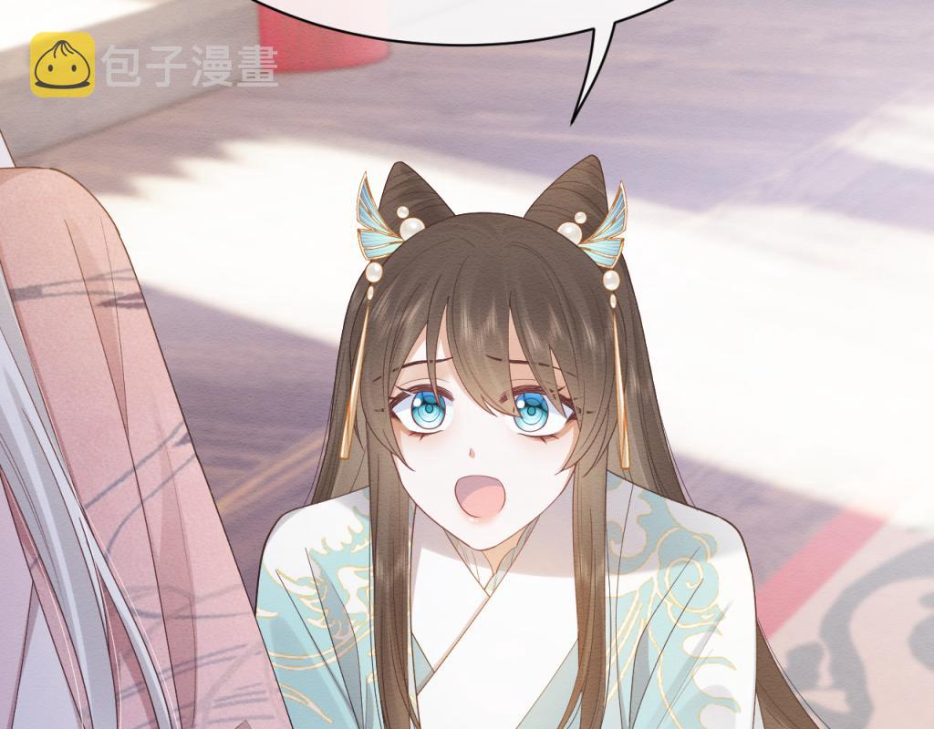 穿书后，我养的病弱男配成病娇了漫画,第7话 崽崽感到不安了2图