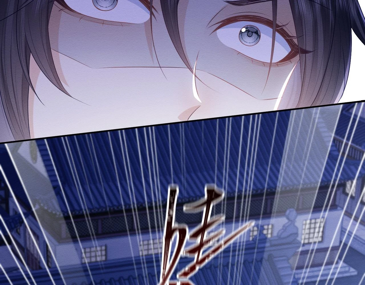 穿书后，我养的病弱男配成病娇了漫画,第35话 妖魔现身1图