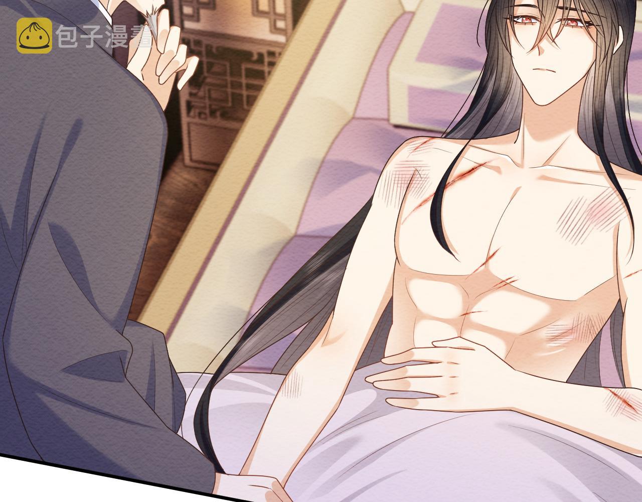 穿书后，我养的病弱男配成病娇了漫画,第21话 脸红心跳2图