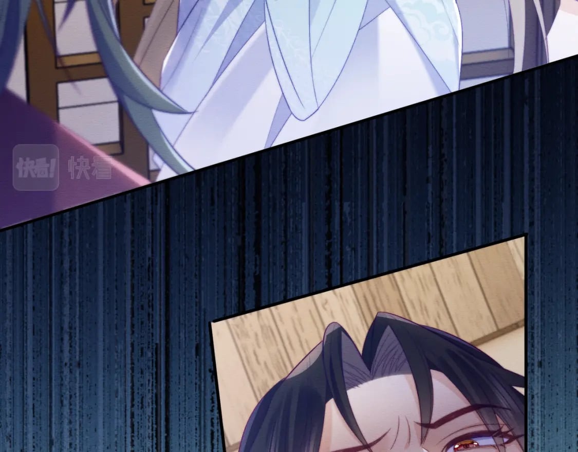 我养的病弱男配成病娇了全文漫画,第46话 被迫分开？1图