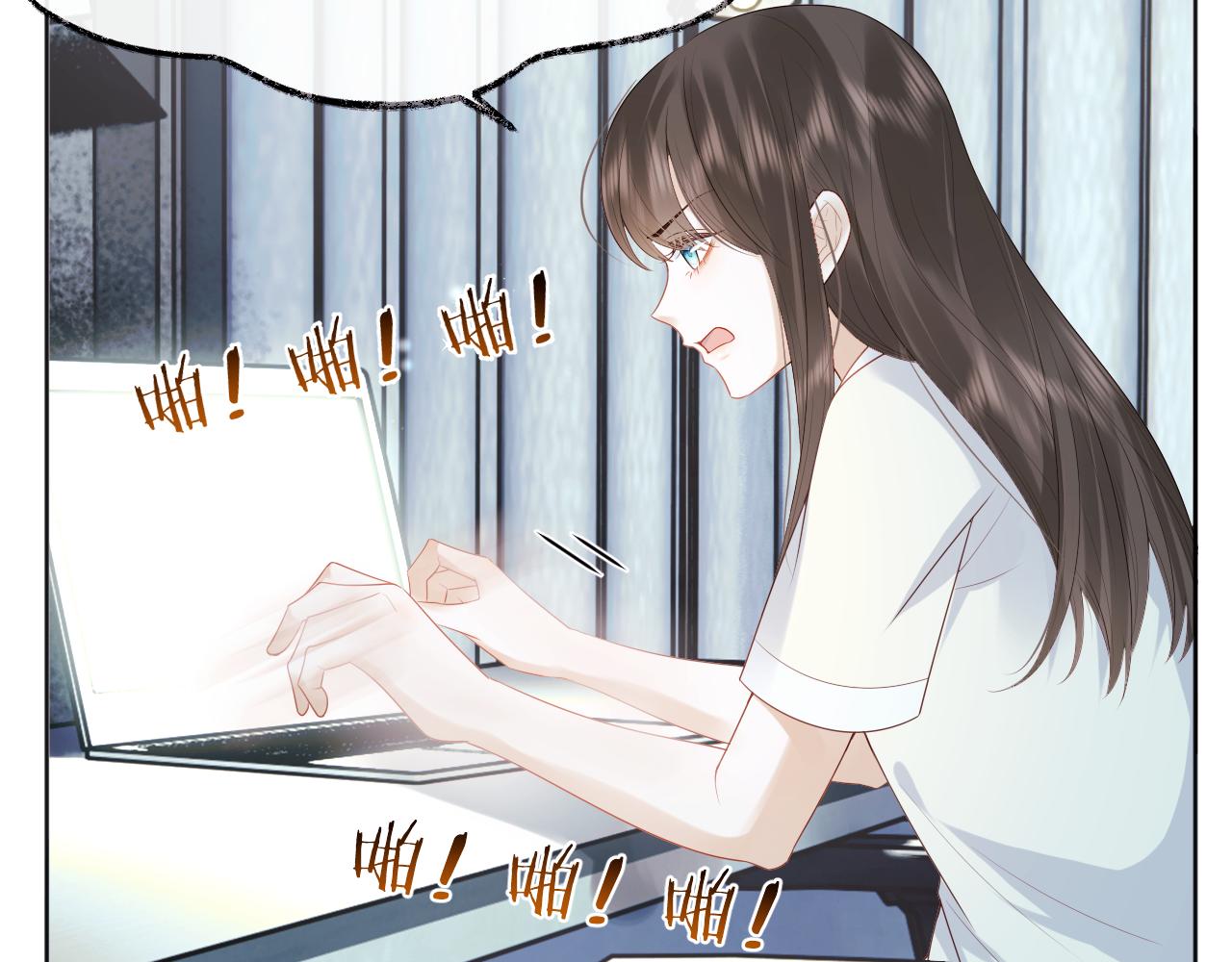 穿书后，我养的病弱男配成病娇了漫画,第1话 穿书遇到小崽子2图