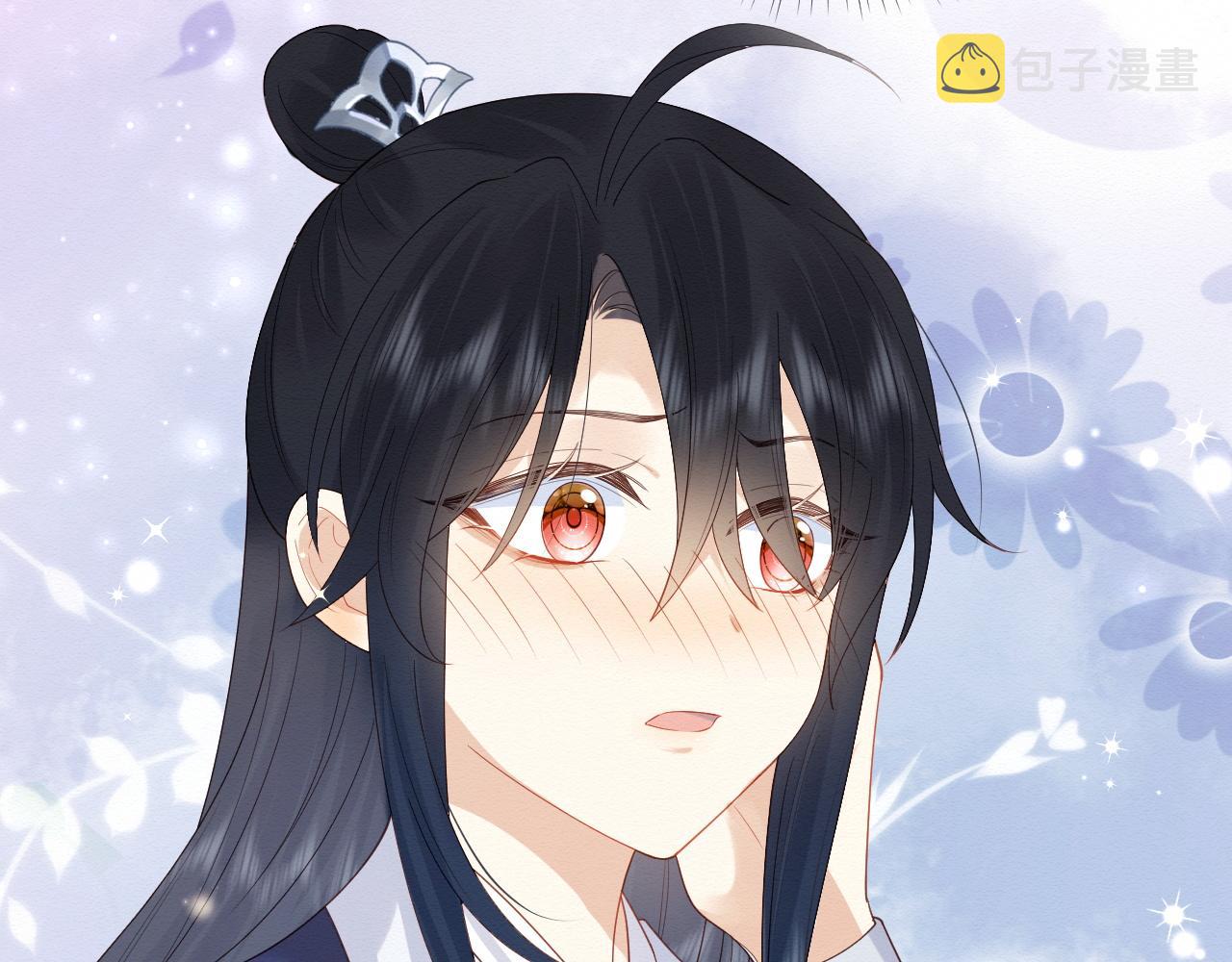 我养的病弱男配成病娇了全文漫画,第5话 崽崽主动起来真可爱~2图