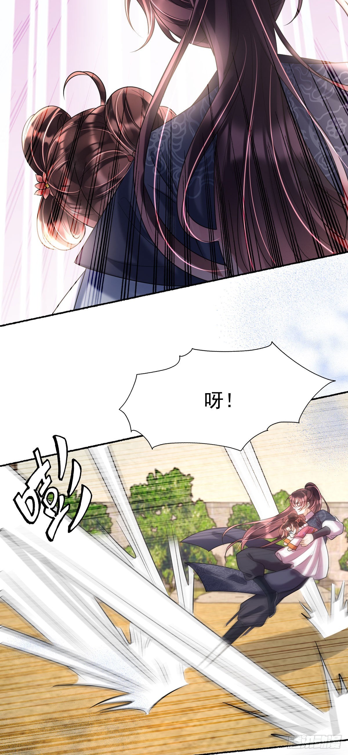 暴君爹爹的团宠小娇包漫画什么时候更新?漫画,第14话 诺儿绝对不会抛下你的1图