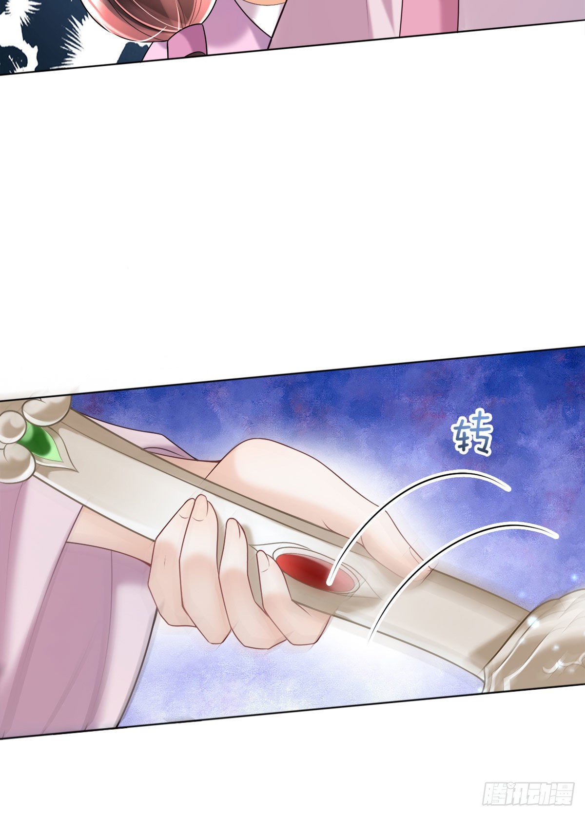 暴君爹爹的团宠小娇包漫画,第7话 司明哥哥会保护诺儿！2图