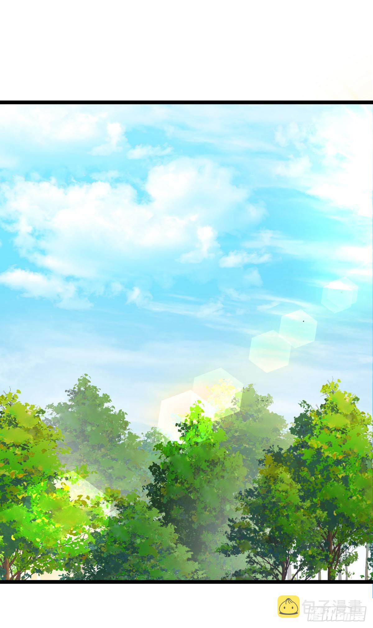 设定一直在坑我漫画,第047话  实验2图