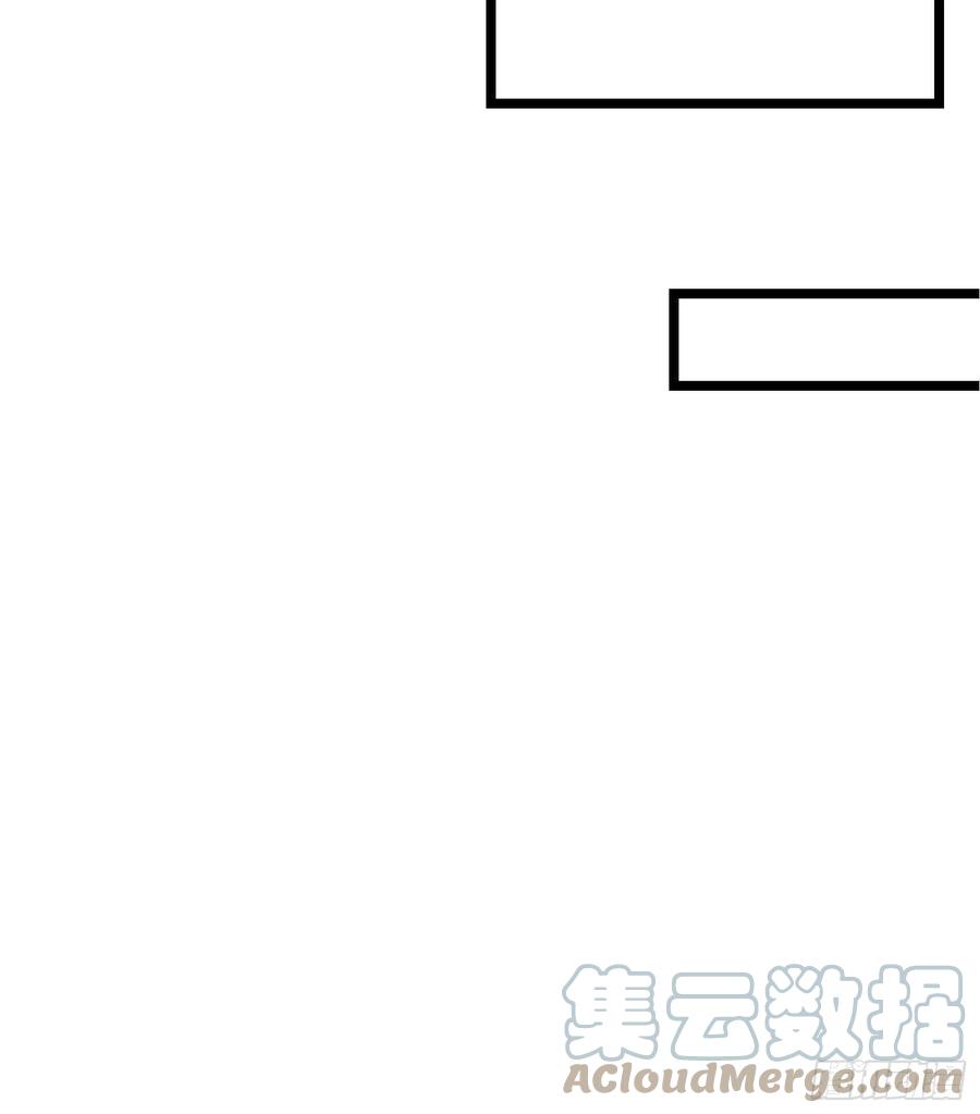 设定一直在坑我漫画,第033话  我们什么都没看到1图