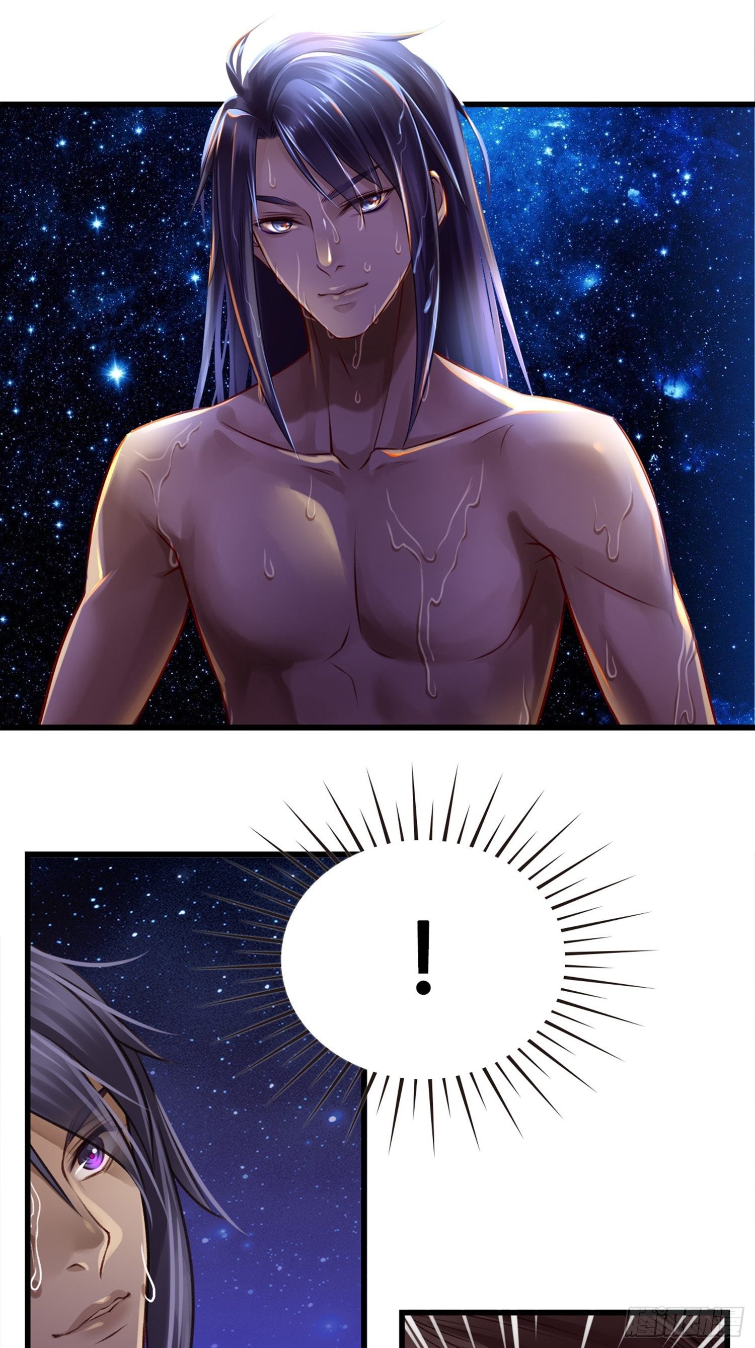 设定一直在坑我漫画免费下拉式奇妙屋漫画,第05话 大晚上的有流氓啊！1图