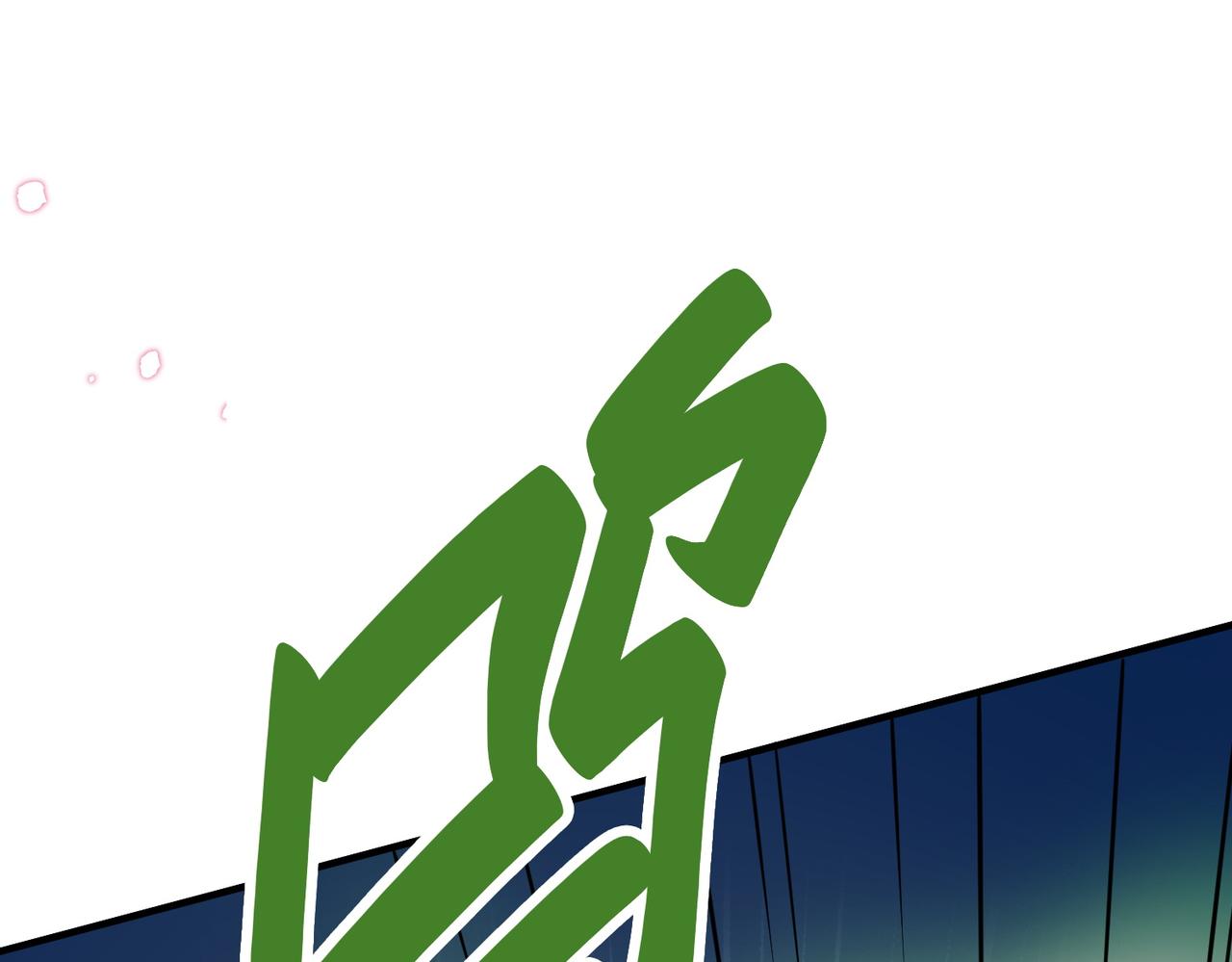 全球杀戮：开局觉醒SSS级天赋！漫画,第26话 无冕之王2图