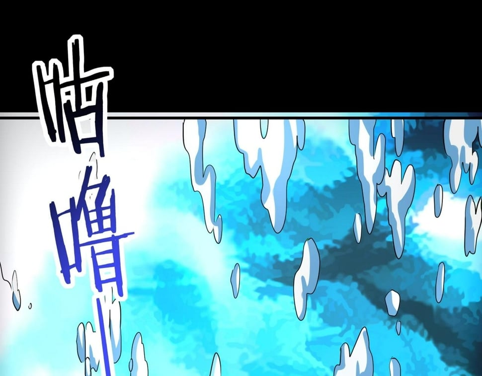 全球杀戮：开局觉醒SSS级天赋！漫画,第48话 战争武器1图