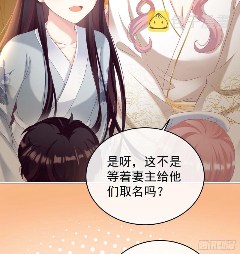 家有娇夫漫画免费阅读全文漫画,原来每晚都是这样？！1图