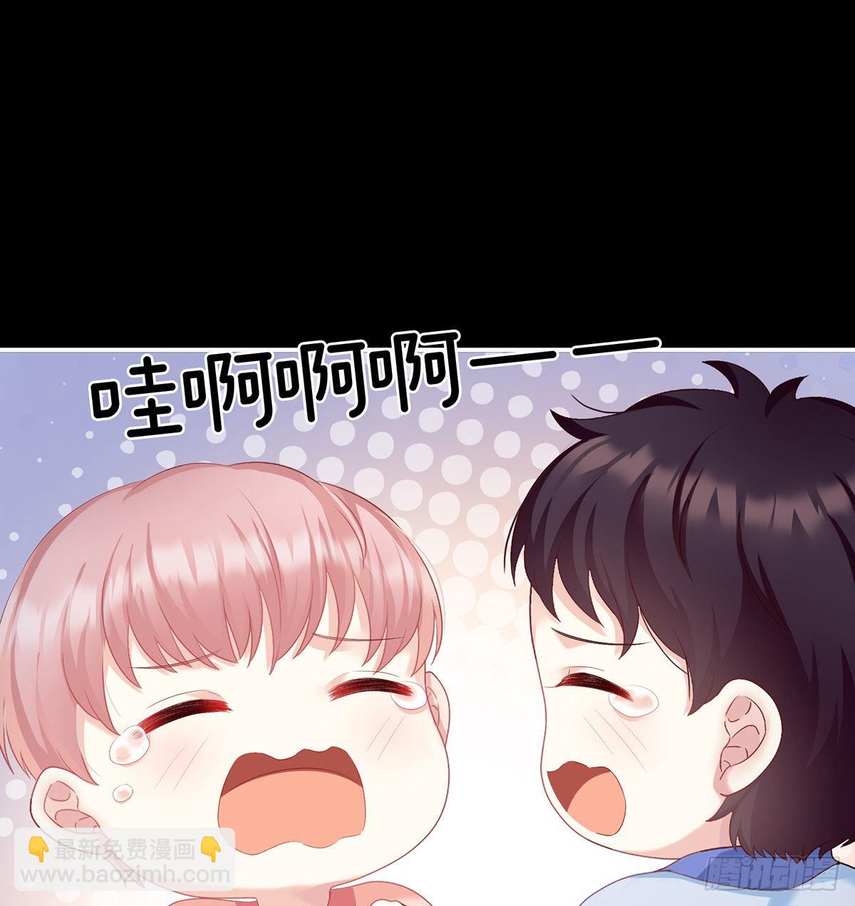 家有娇夫漫画免费阅读全文漫画,妖精！哪里跑！1图