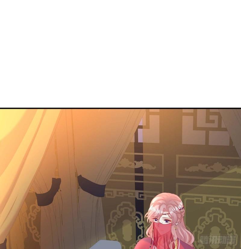 家有娇夫漫画免费阅读全文漫画,成亲1图