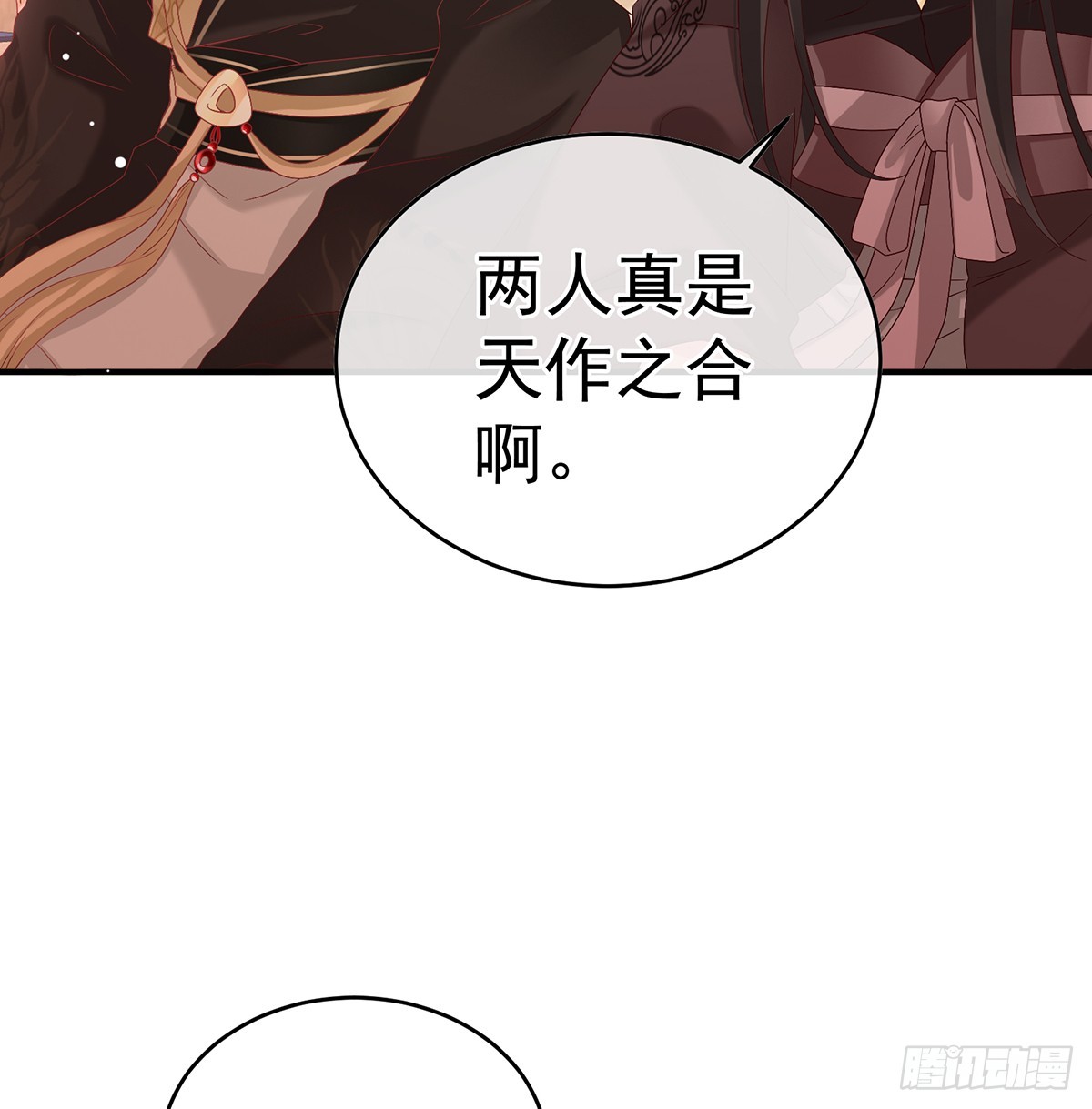 家有娇夫漫画免费阅读全文漫画,地府人看不下去了！1图
