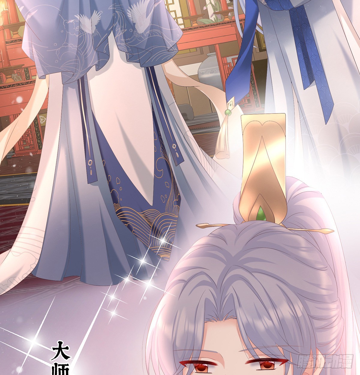 家有娇夫漫画免费阅读全文漫画,喜得双蛋2图