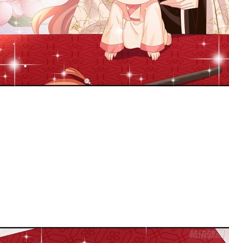 家有娇夫漫画免费阅读全文漫画,小花现出原形2图