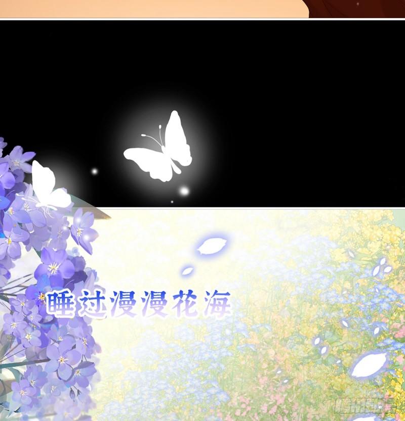 家有娇夫漫画免费阅读全文漫画,一胎六宝2图