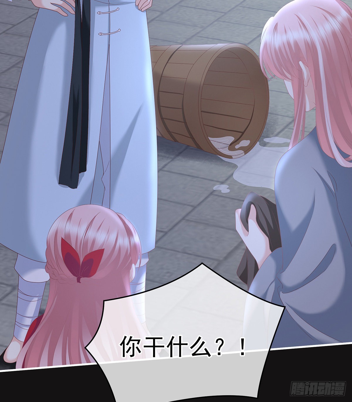 家有娇夫漫画免费阅读全文漫画,给我打2图