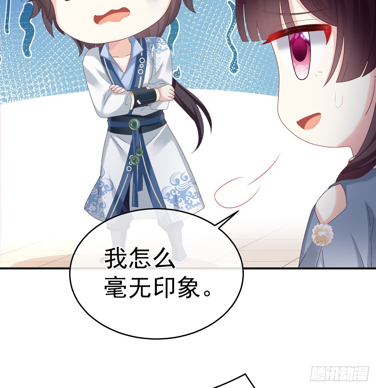 家有娇夫漫画免费阅读全文漫画,总得有人孵蛋1图