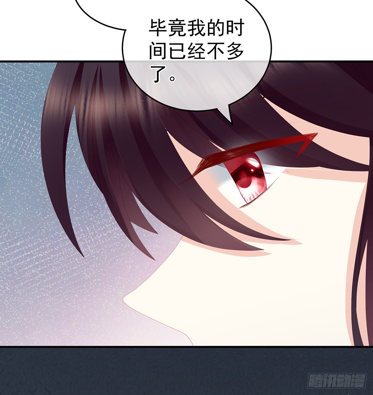 家有娇夫漫画免费阅读全文漫画,你没有他好看2图