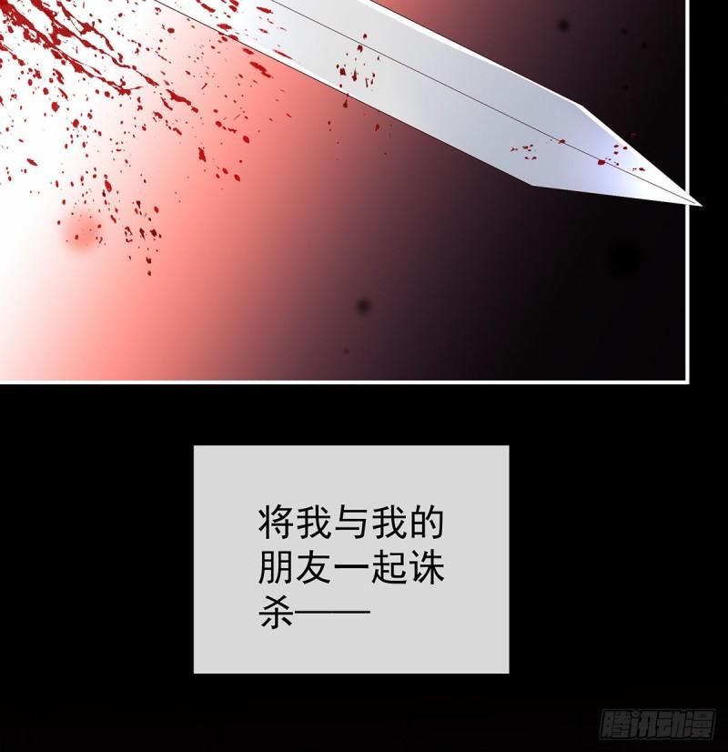 家有娇夫漫画免费阅读全文漫画,还想要几个孩子1图