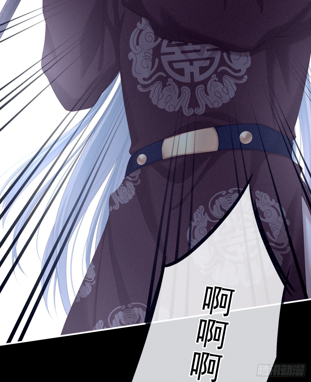 家有娇夫漫画免费阅读全文漫画,有喜2图