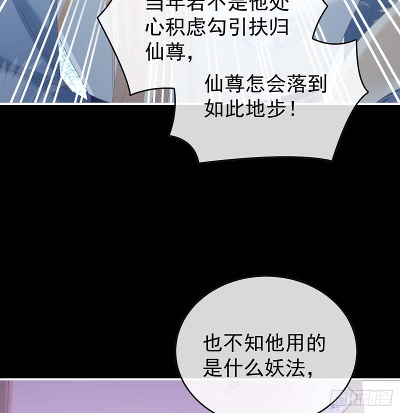 家有娇夫漫画免费阅读全文漫画,放过我的孩子1图