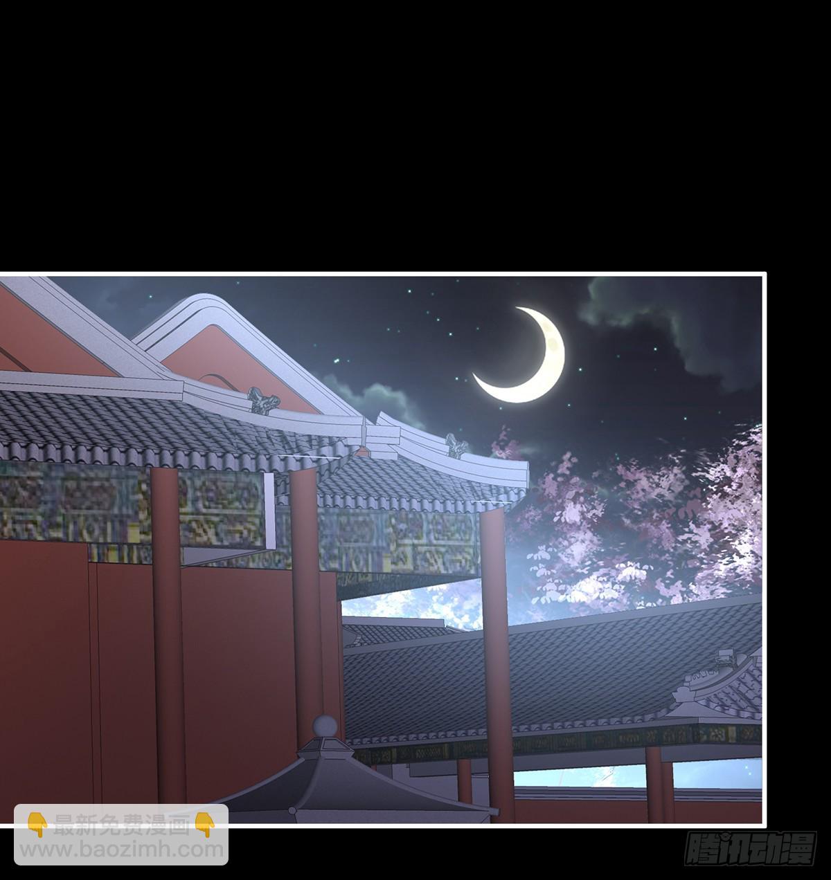 家有娇夫漫画免费阅读全文漫画,小皇后掉马了？1图
