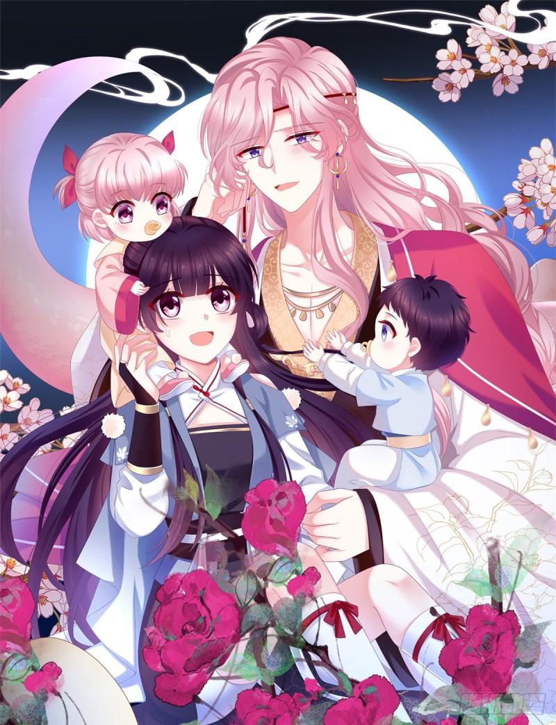 家有娇夫漫画免费阅读全文漫画,一胎六宝1图