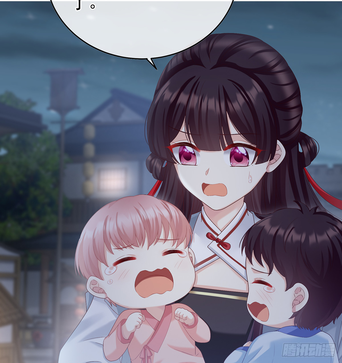 家有娇夫漫画免费阅读全文漫画,妖精！哪里跑！1图