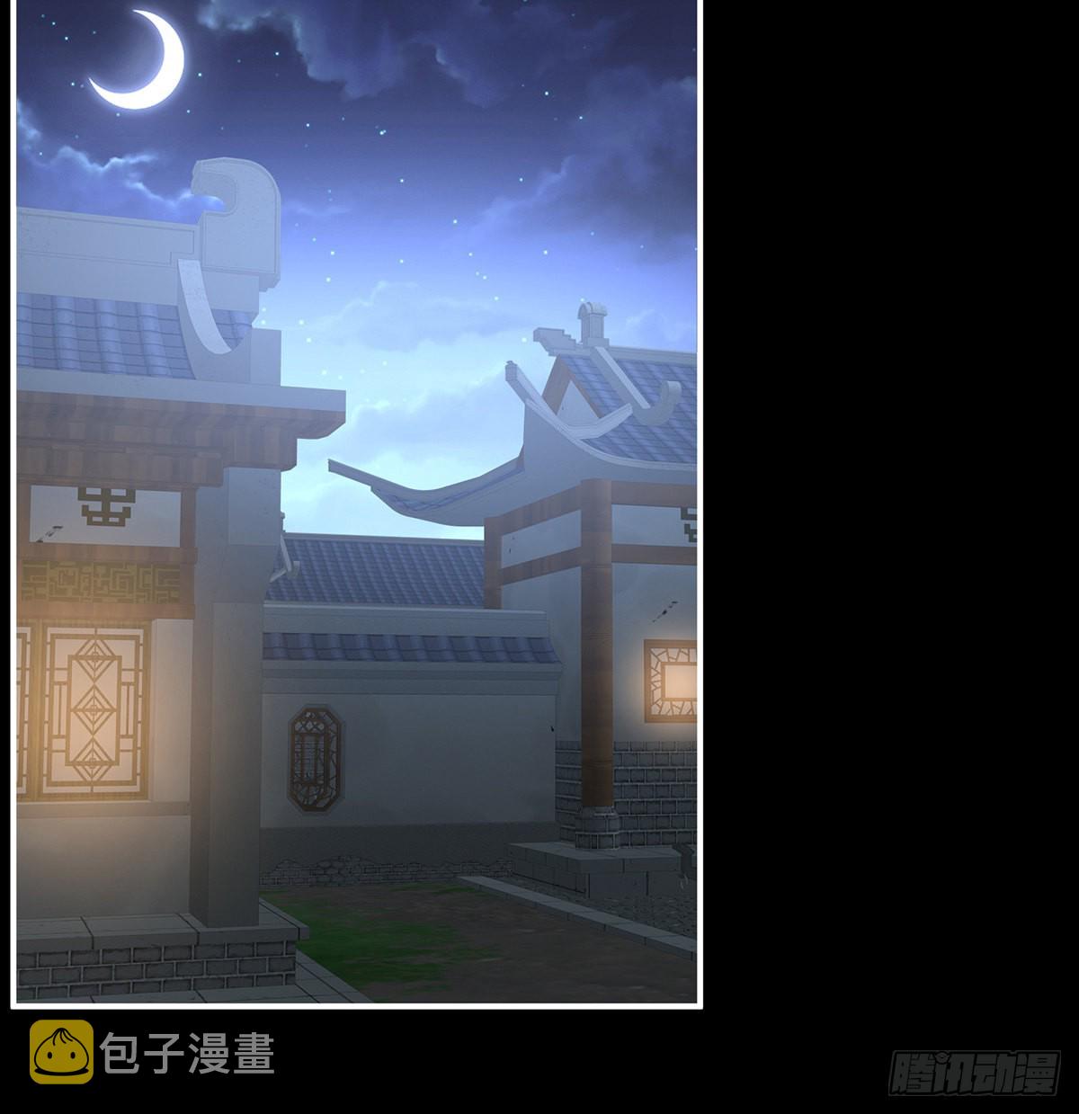家有娇夫漫画免费阅读全文漫画,五年后1图