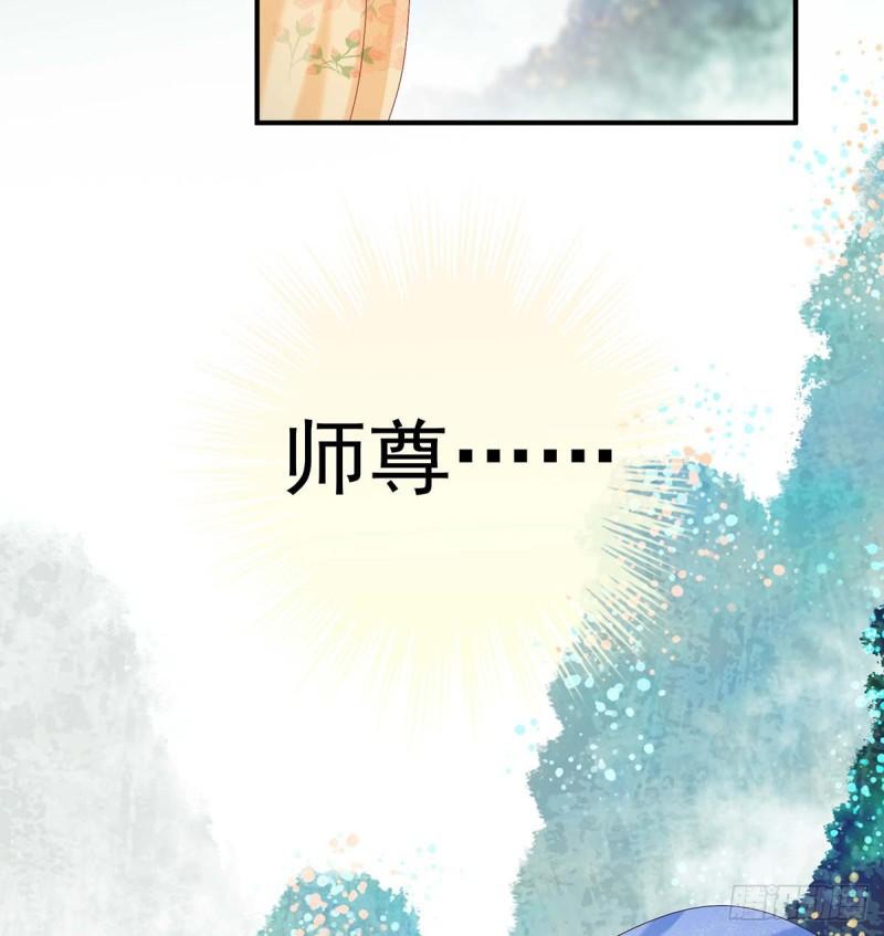 家有娇夫漫画免费阅读全文漫画,小花又生了！2图