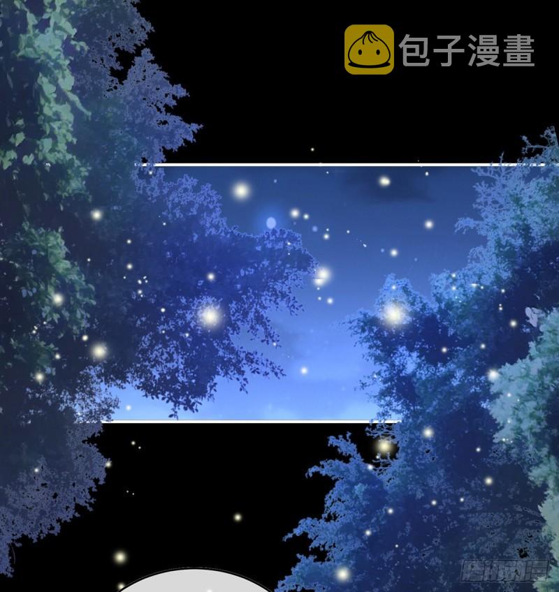 家有娇夫漫画免费阅读全文漫画,蛇尾play1图