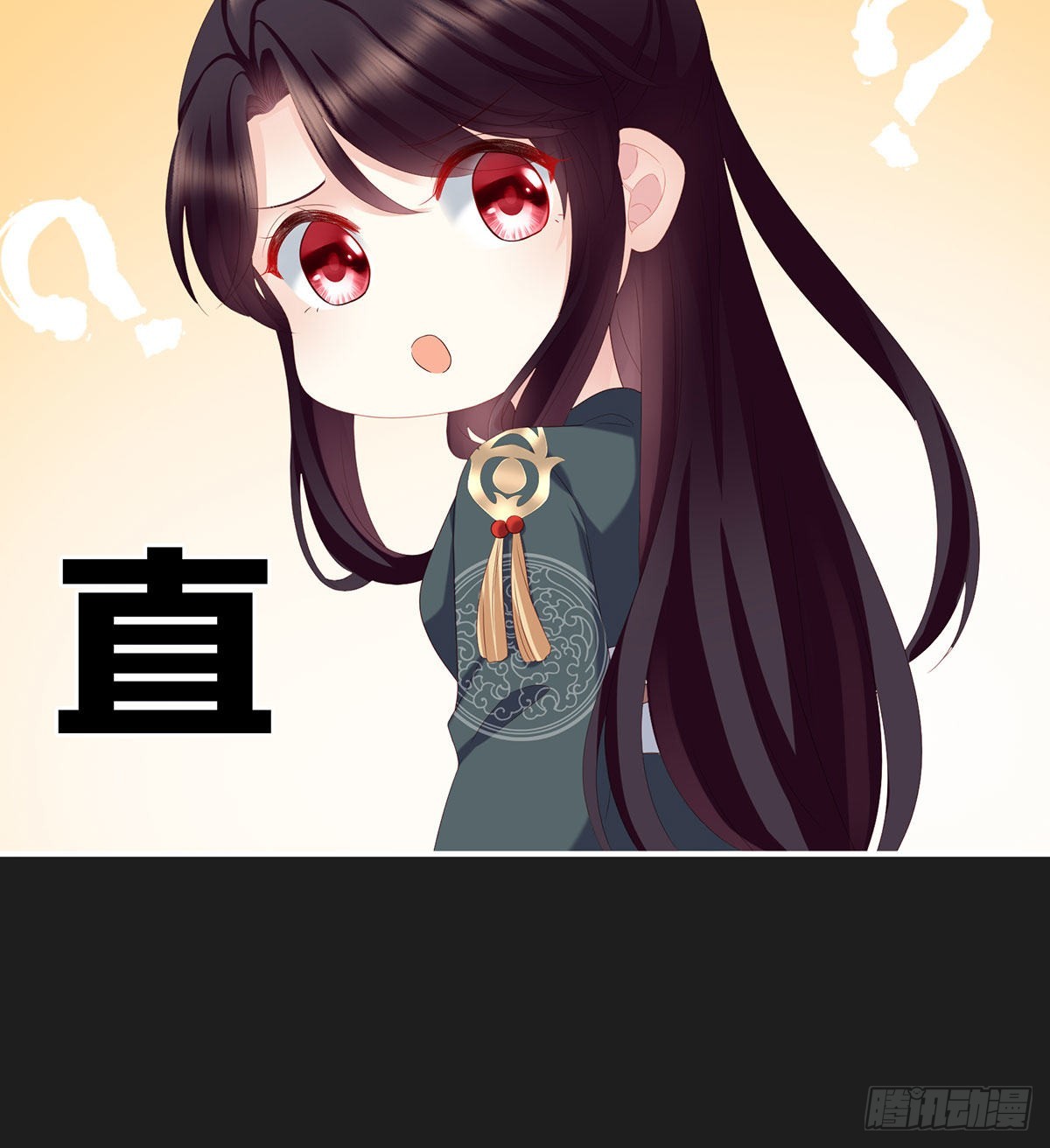 家有娇夫漫画免费阅读全文漫画,他喜欢被弄哭2图