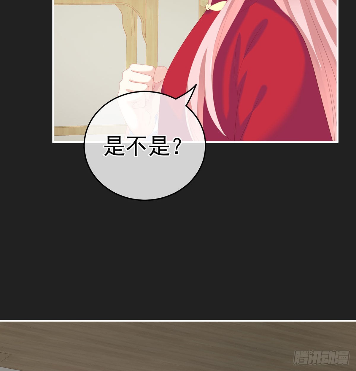 家有娇夫漫画免费阅读全文漫画,生几个都可以！2图