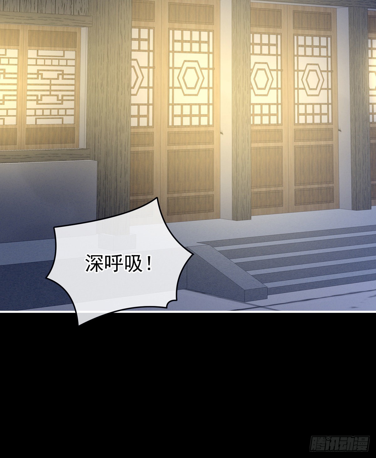 家有娇夫漫画免费阅读全文漫画,产子1图